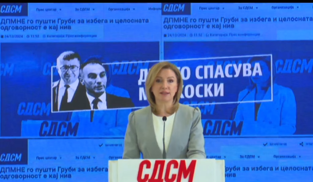 СДСМ за враќањето на Груби: ДУИ го спасува Мицкоски, на сите им е јасно дека бегството беше политички договор