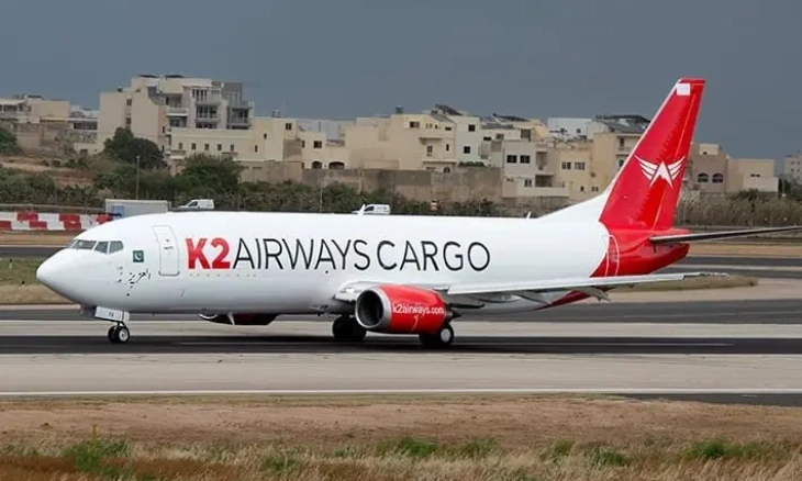 Пакистански „Боинг 737“ исчезна над Арапското Море во близина на Карачи