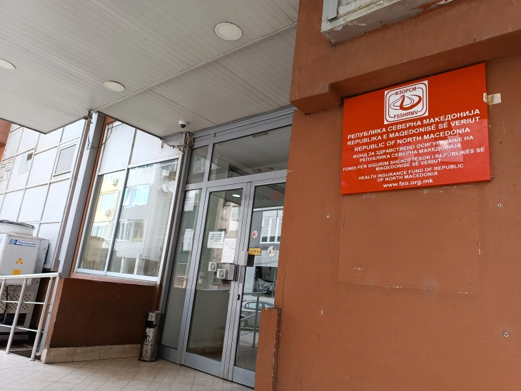 Ревизијата утврди недоследности во работењето на ФЗО