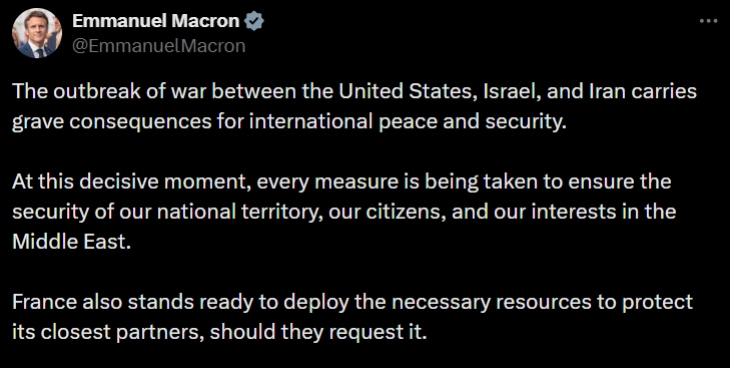 Франција бара состанок на Советот за безбедност на ОН за конфликтот во Иран