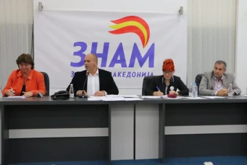 ЗНАМ ПРЕДЛАГА ИЗМЕНИ: Посвоените лица да можат да дознаат информации за своето потекло