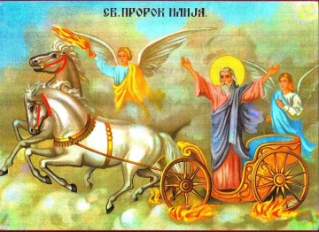 УТРЕ Е ИЛИНДЕН: Македонците го слават Свети Илија и Денот на Републиката