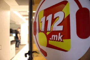 ЦУК: Состојбата со последните врнежи се следи и е стабилна