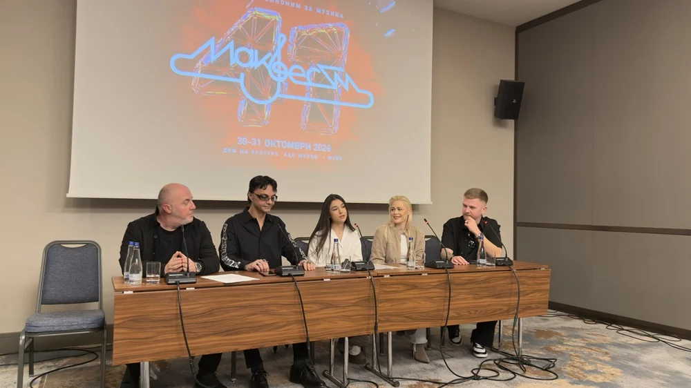 Нови песни, познати музички имиња: „Макфест“ на 30 и 31 октомври во Штип
