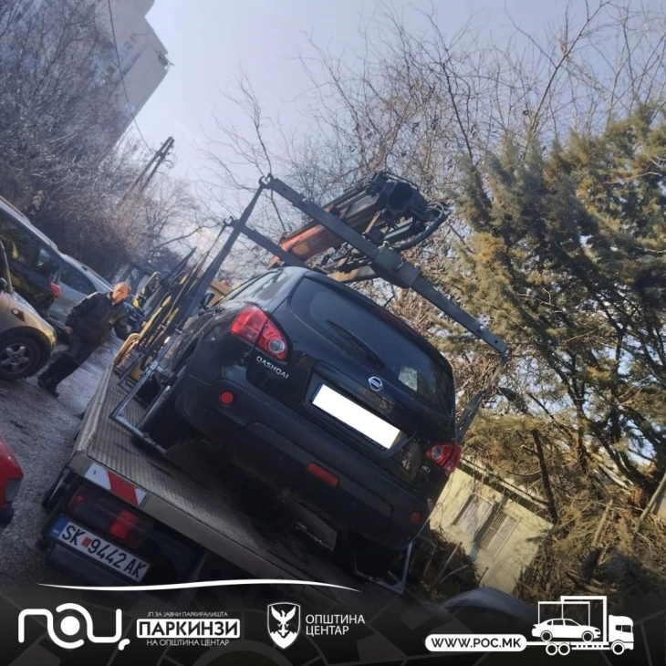 Отстранети 95 непрописно паркирани возила во Центар за една недела