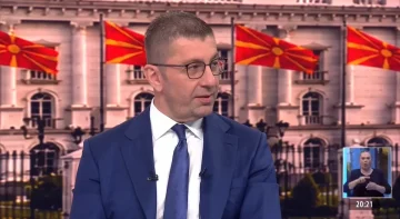 Мицкоски: Зад провокациите станува збор за организирана бугарска пропаганда во нашата држава