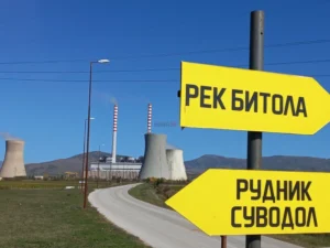 Кривична пријава против управител на правно лице, со фалсисифкување документи го оштетил РЕК Битола за сума од скоро 90.000 евра