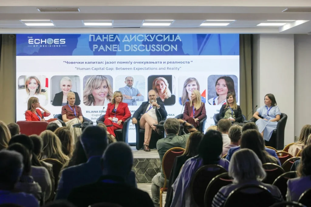 Meѓународната конференција за ревизија во Охрид во фокусот на AI, етиката и новите ризици
