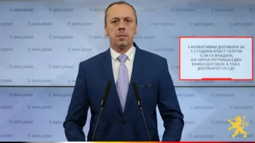 (ВИДЕО) Петрушевски: 0 колективни договори за 1,5 година власт склучи ССМ со Владата, но затоа потпиша еден важен договор, а тоа е договорот со СДС