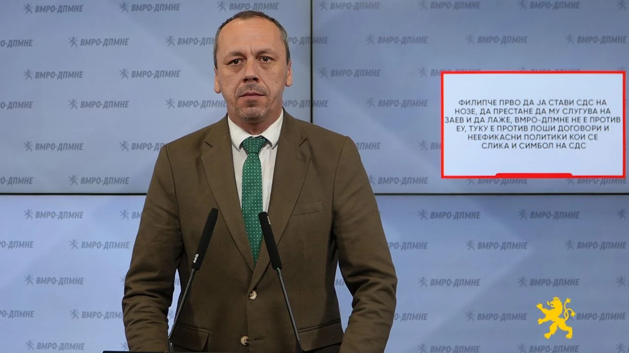 Петрушевски: ВМРО-ДПМНЕ не е против ЕУ, туку против лоши договори и неефикасни политики