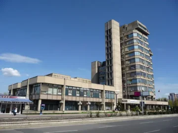НАРОДНАТА БАНКА ЈА ЗГОЛЕМИ КАМАТНАТА СТАПКА: Од 4 на 4,25 отсто поради инфлациските ризици