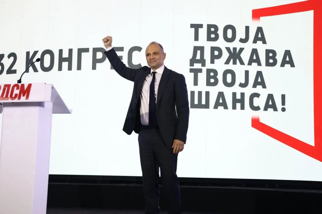 „Само Филипче и СДС сакаат уставни измени, 80% од граѓаните се на ставот за достоинствен евроинтегративен пат“, велат од ВМРО-ДПМНЕ