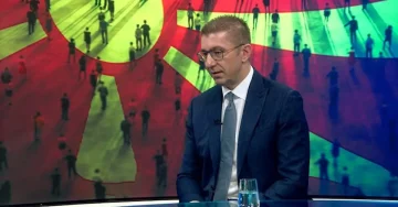 Мицкоски: Нема повторно да бидеме мекото ткиво – оваа Влада нема да дозволи нови условувања
