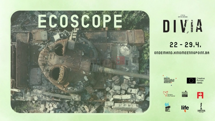 Бесплатни онлајн проекции на еколошкиот филм „Дивиа“ по повод Денот на планетата Земја