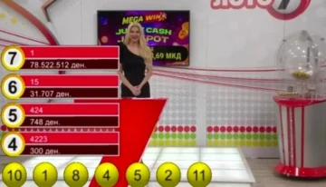 КАВАДАРЦИ ДОБИ МИЛИОНЕР: Падна 7-ката тешка над 1,2 милиони евра на Лото 7 од 37