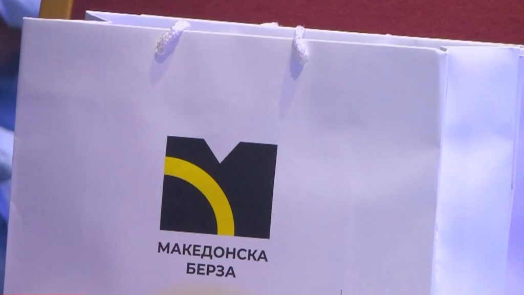 Пад на прометот на Македонска берза за 28%, КХВ изрече глоби од 19.000 евра за прекршителите