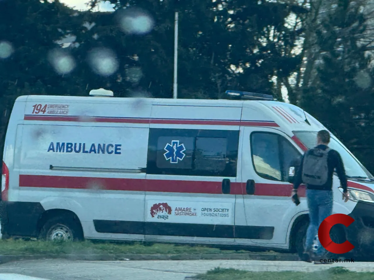 Осуденик нападнал друг затвореник со остар предмет во Затвор Прилеп