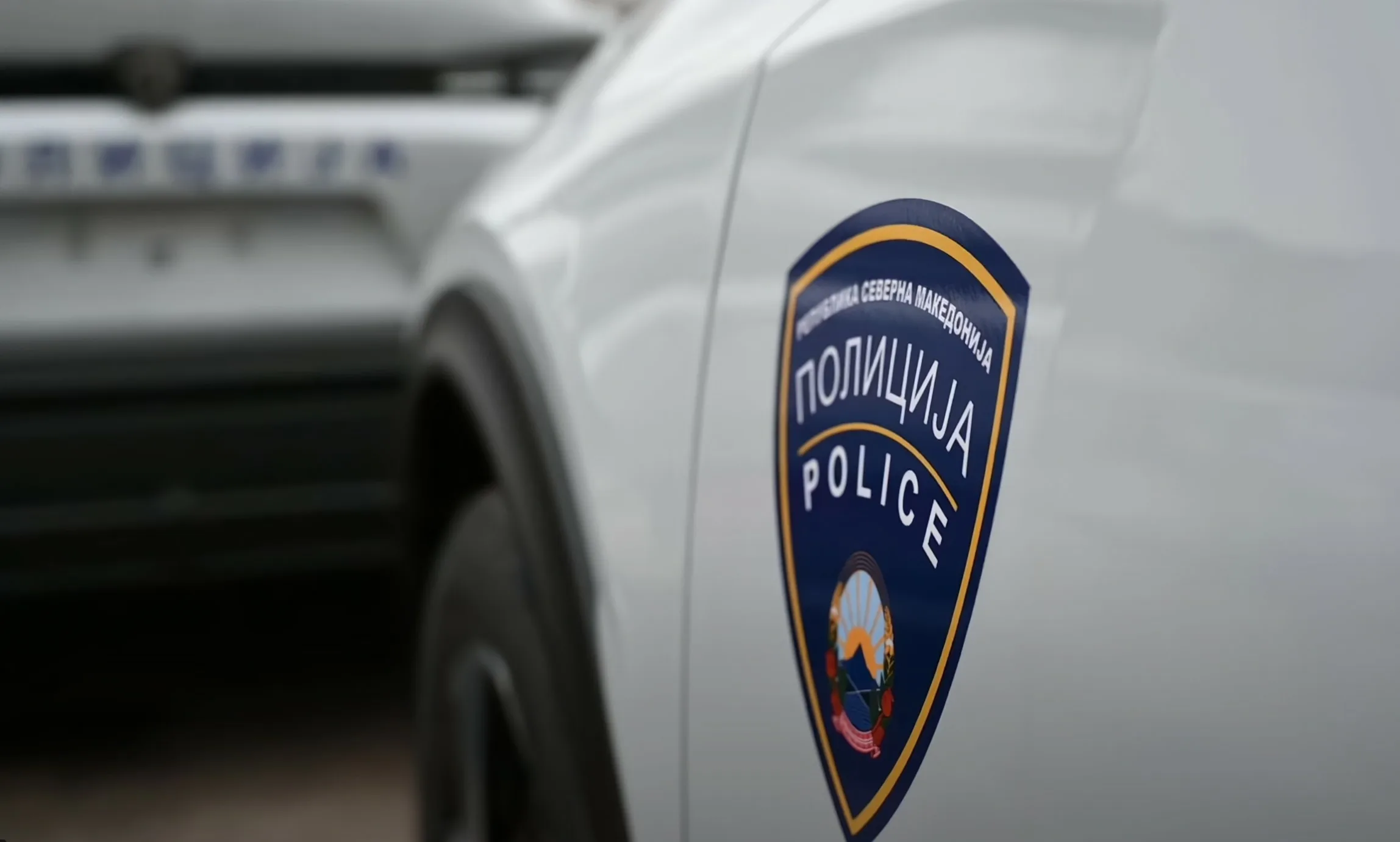 Претрес во Кавадарци, пронајдена дрога, лишено од слобода едно лице