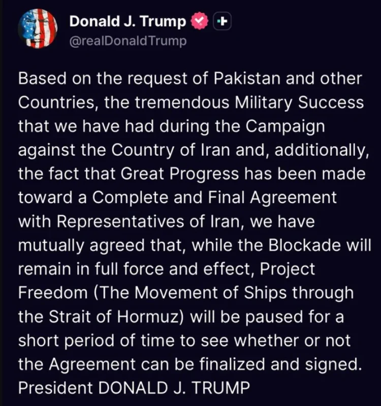 Трамп: Ја паузираме операцијата „Проект слобода“