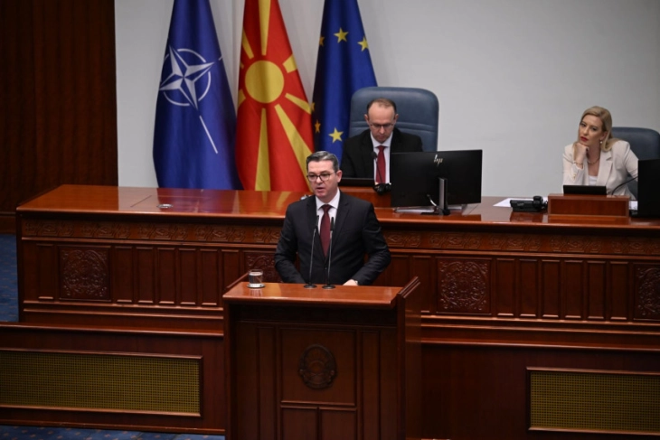 Интерпелацијата на министерот за земјоделство Трипуновски пред пратениците