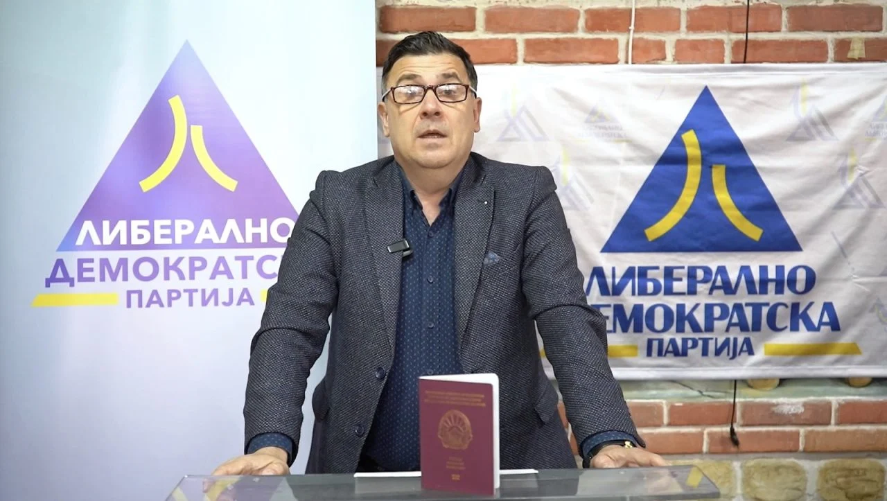 (Видео) ЛДП бара покрај пратениците, сите функционери да имаат едно државјанство