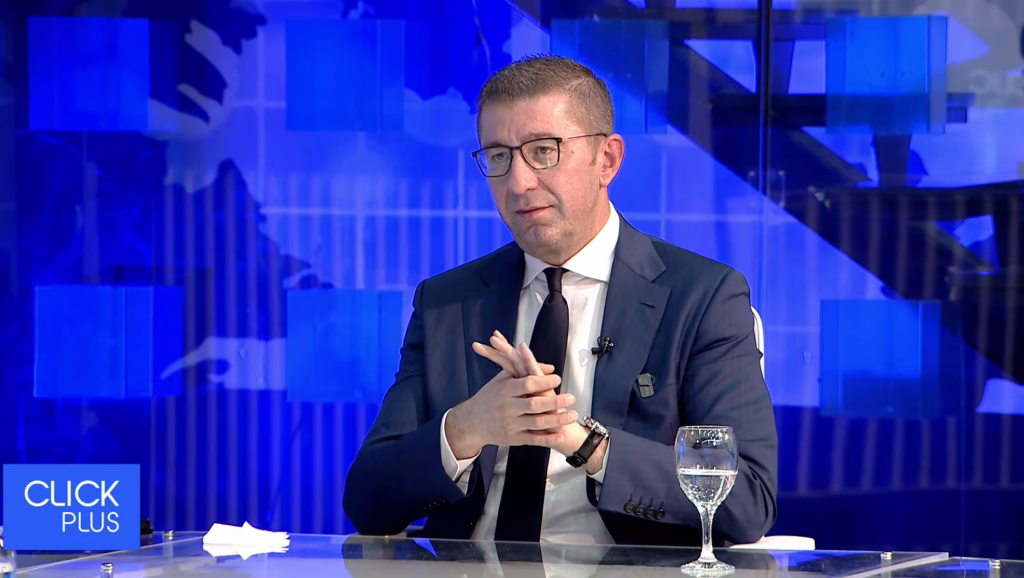 Мицкоски: Ние сме фронтранери за ЕУ, а не Албанија и Црна Гора – кога ќе се одблокира процесот фуриозно ќе го поминеме процесот, ако не бидеме блокирани пак од „споразумението“