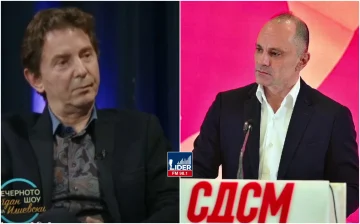 ФИЛИПЧЕ ЌЕ ГО ТУЖИ ЖАН МИТРЕВ ПО ОБВИНУВАЊАТА ДЕКА СО ЗАЕВ САКАЛЕ ДА МУ ЈА ЗЕМАТ БОЛНИЦАТА