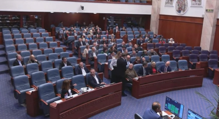 Последна седница на Собранието годинава, донесени повеќе закони по скратена постапка