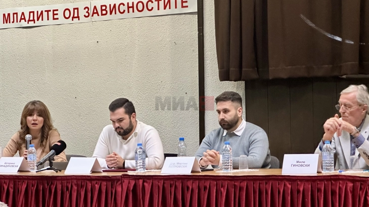 За пет години употребата на електронски цигари пораснала за десет проценти, Форум за борба против зависностите