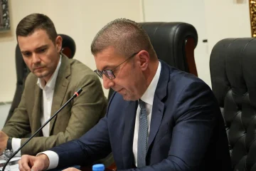 ЦК НА ВМРО-ДПМНЕ: Донесени неколку одлуки за Конгресот, разрешени Стоилев и Стоиловски