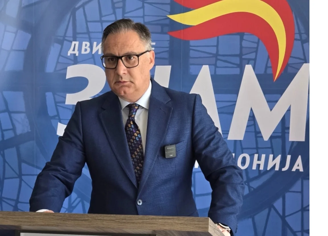 ЗНАМ до СДСМ: против кого пукнала првата пушка на 11 Октомври – против бугарските администратори или против бугарските фашистички окупатори?