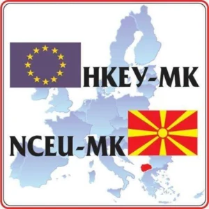 Дијалог-сесија на НКЕУ-МК за евроинтеграциите и клучните реформски поглавја