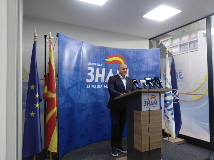 Димитриевски: ЗНАМ со владината реконструкција го добива Министерството за земјоделство, ќе го раководи Борче Серафимовски