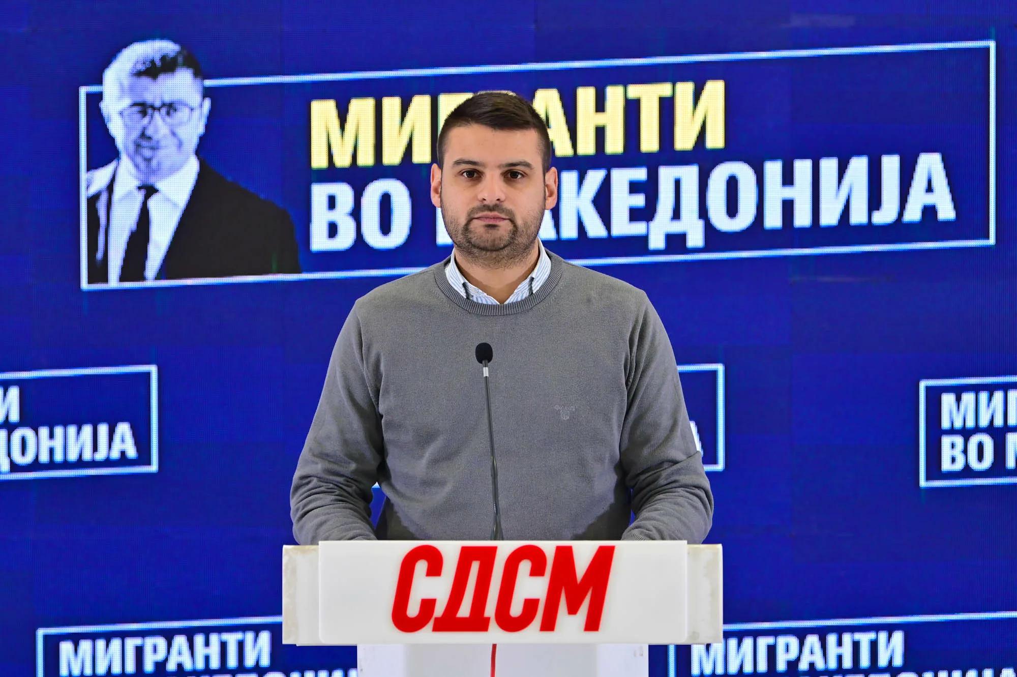 Дмитријевиќ: Предавство за пари – ДПМНЕ ја одби Резолуција затоа што има план за мигранти