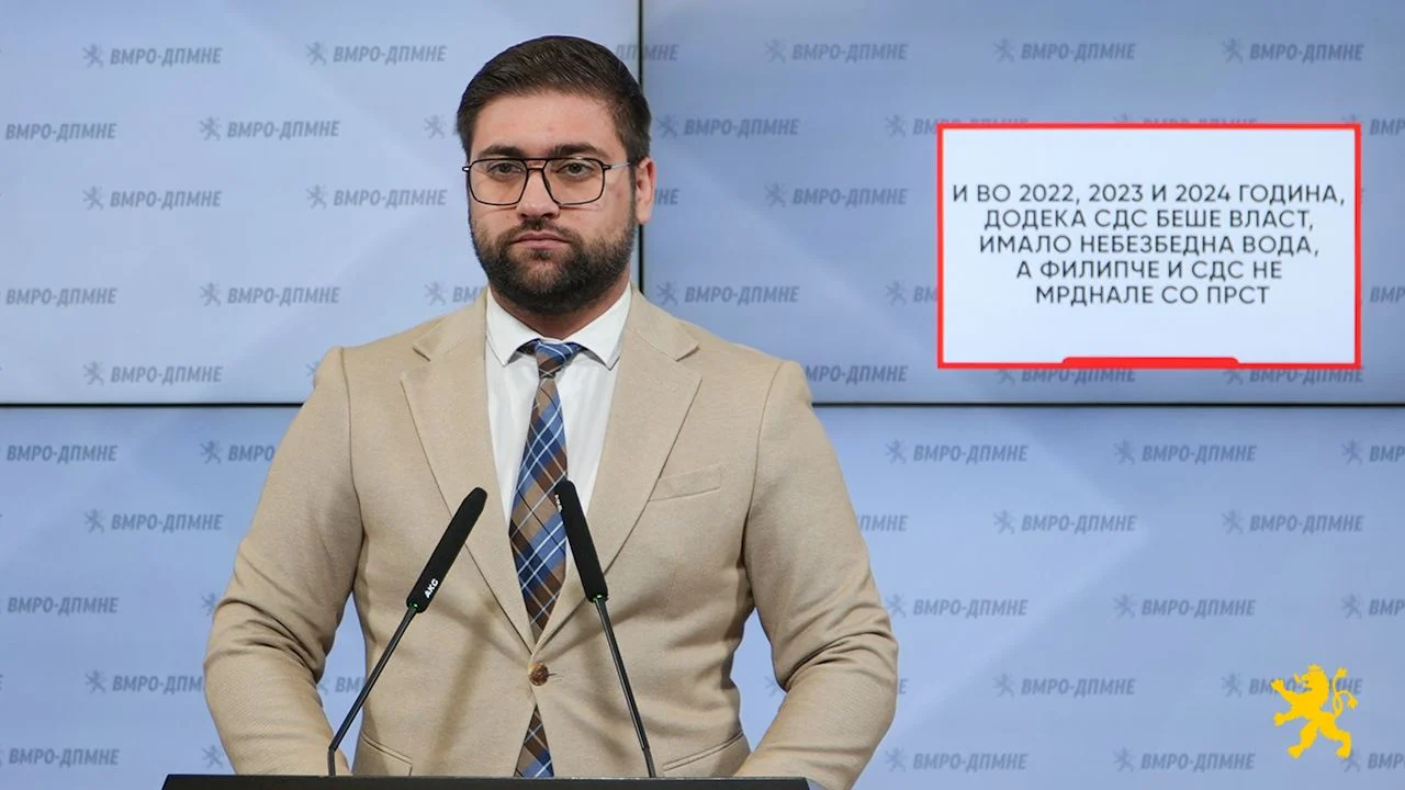 (Видео) Манасиевски: Наместо да држат лекции, СДС да одговорат зошто со години не презеле мерки за решавање на проблемите со водата