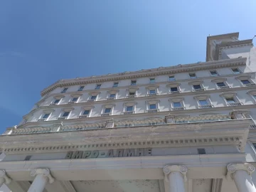 ВМРО-ДПМНЕ: Филипче виде дека граѓаните не сакаат ново предавство, па сменил руво и стана партизан кој маршира по прилепските улици