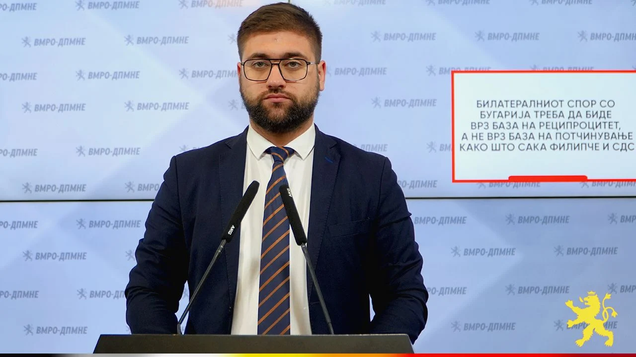 (Видео) Манасиевски: Билатералниот спор со Бугарија треба да биде врз база на реципроцитет, а не врз база на потчинување како што сака Филипче и СДС