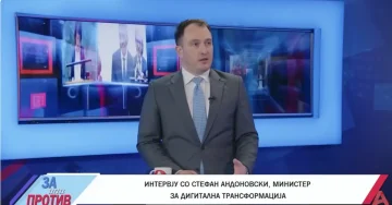 НАЦИОНАЛНА СТРАТЕГИЈА ЗА МЕДИУМСКИ СЕКТОР: Се подготвуваат нов закон за медиуми и прв закон за МИА