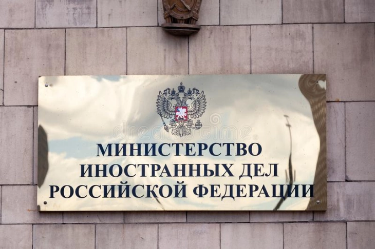 Русија: За да биде потпишан мировен договор, Токио треба да се откаже од антирускиот курс