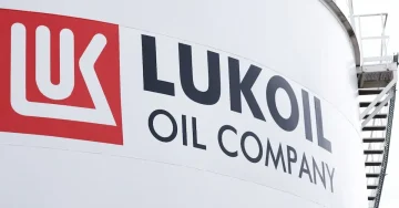 САД го продолжија рокот за продажба на имотот во странство на „Лукоил“ до 1 мај