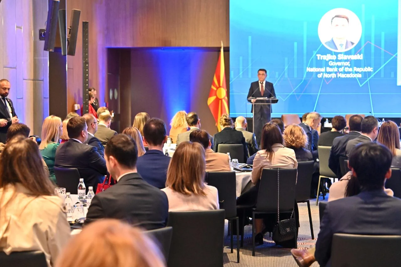 Конференција на Народната банка: Стабилноста, иновацијата и отпорноста како столбови на економијата