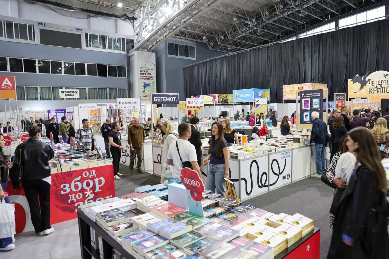 Отворен Саемот на книгата 2026 во Скопје: „Кој чита, живее илјада животи пред да умре“