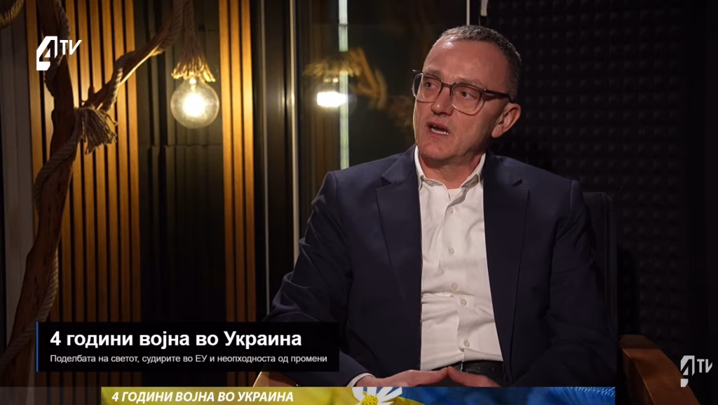 Спасеновски: Светот влегува во ера на „природна состојба“ каде посилниот го наметнува својата волја