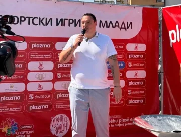 Ристовски ги поздрави учесниците на Државното првенство на „Плазма спортските игри за млади – 600 млади македонски спортисти се борат за место во големото финале
