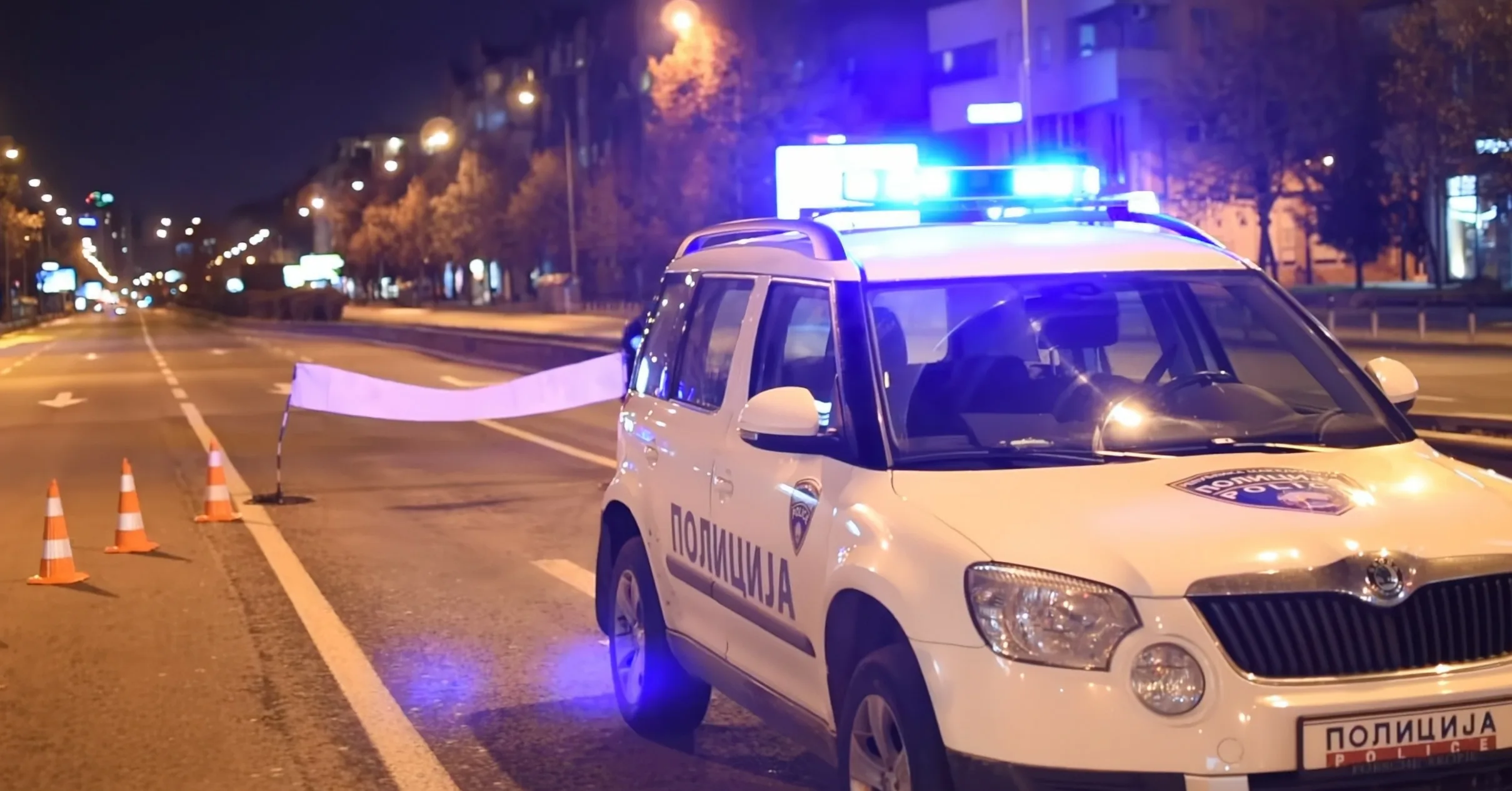 Брутален грабеж среде бел ден во Охрид – жртва 82-годишен маж, кому арамијата му влегол дома и му го зел паричникот со сите пари