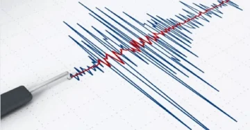 Земјотрес почувствуван во Македонија