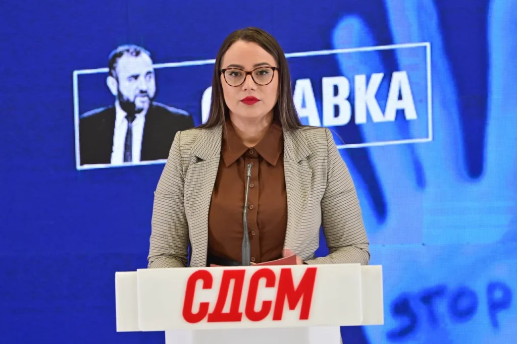 (Видео) СДСМ бара оставка од Тошковски