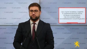 Се обидел да проголта две пакувања со бела материја кога видел полицајци: уапсен охриѓанец