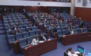 Избран новиот состав на ДИК, Бојан Маричиќ претседател