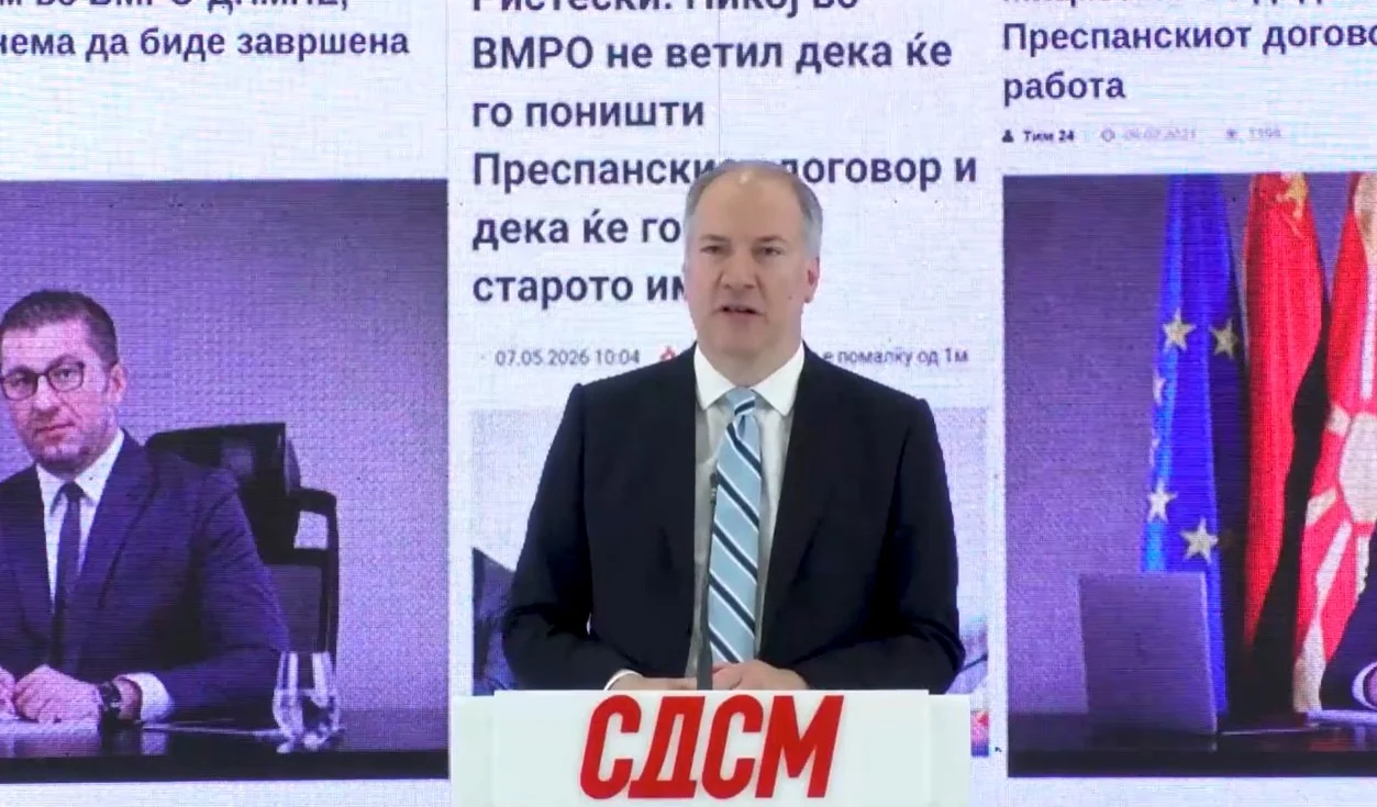 (Видео) Како Мицкоски клечеше и лажеше дека ќе го поништи Преспанскиот договор, така лаже и сега, вели Жерновски